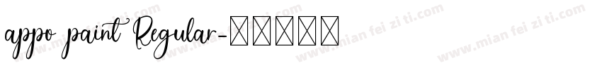 appo paint Regular字体转换